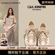 CAMILA KSENIA板鞋女2025新款夏季絲綢鞋面厚底增高鞋子百搭休閑品牌 香檳色（絲綢） 37