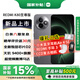 小米R(shí)EDMI 紅米K80至尊版 新品5G全網(wǎng)通手機(jī) 砂巖灰 16+512GB 官方標(biāo)配