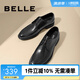 百麗通勤商務(wù)皮鞋商場同款舒適牛皮男士正裝鞋婚鞋CF01DCM9【預(yù)售】 經(jīng)典黑 42 (260mm)