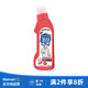 獅王Lion 高效潔白衣領(lǐng)凈紅瓶【沃爾瑪】 250g 1瓶 袖口去污去黃