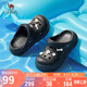 駱駝（CAMEL）洞洞鞋女時(shí)尚可愛(ài)鞋花厚底增高涼拖鞋 L25M533057 黑色 36/37