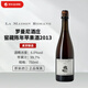 La Maison Romane 羅曼尼酒莊 2013年窖藏陳年蘋果酒 750ml 單瓶