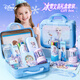 迪士尼（Disney）文具套裝 小學(xué)生手提箱文具禮盒1-3年級(jí)學(xué)習(xí)用品女孩生日禮物開學(xué)大禮包一年級(jí)入學(xué)禮包 艾莎公主