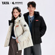 鴨鴨【時(shí)空道宇聯(lián)名】短款羽絨服男女款連帽冬季2025年新款面包服外套 星空黑色 XL