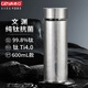 格亞（GEYA）抗菌純鈦保溫杯高檔商務(wù)純鈦杯保溫茶杯保鮮抑菌杯保溫水杯子定制 文淵【鈦抗菌款】600ml