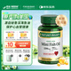 自然之寶美國進口 魚油 Omega-3呵護心腦血管 mini魚油軟膠囊90粒*瓶