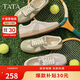 他她（TATA）休閑透氣阿甘鞋男鞋復古運動鞋板鞋OEY02BM5 綠/米 40