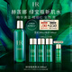 赫蓮娜HR綠寶瓶新肌水200ml禮盒精華爽膚水保濕護膚品生日禮物送女友