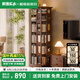 家逸（JIAYI）旋轉(zhuǎn)書(shū)架實(shí)木落地書(shū)架書(shū)柜客廳置物架學(xué)生臥室立式收納架儲(chǔ)物架 加寬六層胡桃色【全實(shí)木】