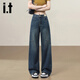 izzue it潮流時(shí)尚新款個(gè)性拼接感牛仔褲女秋季復古水洗寬松百搭闊腿褲