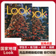 【官方推薦】美國國家地理LOOK教材少兒英語(yǔ)S/1/2/3/4/5/6級課本+練習冊支持點(diǎn)讀 1級課本+練習冊