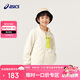 亞瑟士（asics）童裝中大童中性款超細(xì)搖粒絨外套2024秋百搭時尚便服333241053065