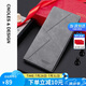 蔻一（Cnoles）錢(qián)包男士長(zhǎng)款皮錢(qián)夾卡包多卡位銀卡證件零錢(qián)包生日禮物送男友老公