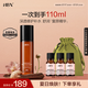 HBN復(fù)原露2.0玻尿酸肌底液修護補水保濕精華液護膚品生日禮物送女友