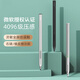 MOYIEAKAN 微軟surface觸控筆Go觸屏筆pro 8/7/6/5/4電容筆pen平板電腦9/X繪畫書寫辦公4096壓感認(rèn)證手寫筆 升級(jí)版【炫目銀】傾斜素描 | 4096級(jí)壓感
