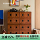 可納光陰組合柜實(shí)木復(fù)古家用客廳邊柜臥室斗柜中古風(fēng)卡門(mén)柜Z 【北美黃楊木-雅舍棕】組合柜4個(gè)