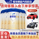 愛他美卓傲2段800g 較大嬰兒配方奶粉（6-12月齡） 卓傲2段800*5【咨詢驚喜+會員】