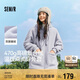 森馬（Semir）森馬外套女仿羊羔毛搖粒絨雙面穿連帽重磅夾克24新款109724108002