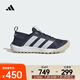 阿迪達(dá)斯 （adidas）DAROGA 25男女鞋25徒步鞋戶外舒適輕盈防滑耐磨清風(fēng)戶外鞋 HQ9172 43