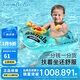 swimbobo兒童游泳圈 小孩戶外溫泉坐圈 小孩充氣戲水坐艇 游泳裝備K2001
