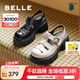 百麗（Belle）透氣羅馬豬籠涼鞋女商場款戶外厚底涼鞋B6N1DBL4 米色 37 (235mm)