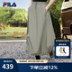FILA 斐樂(lè )官方女士梭織裙2025夏季新款時(shí)尚休閑舒適半身裙一步裙 綠卡其色-DK L 170/70A/L