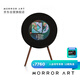 MORRORART R1唱片歌詞音箱黑膠懸浮字幕藍牙音響家用客廳音響丹麥尊寶授權(quán)智能家居生日禮物