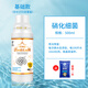 壹諾水族壹諾硝化細菌魚缸用消化細菌魚用益生菌酸奶維他命水質(zhì)穩(wěn)定劑一諾 500ml活菌 送一支菌糧 （小缸適用）