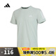 阿迪達(dá)斯adidas【滔搏運(yùn)動(dòng)】男子OTR B TEET恤 IN1504 XL