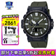 卡西歐（CASIO）男表PROTREK登山運動手表太陽能時尚腕表送男友禮物 PRW-61Y-3