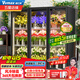 維仕美（Vvmax）商用升級版鮮花保鮮柜展示柜保鮮柜冷藏柜鮮花柜商用冰箱花店鮮花展示柜蛋糕鮮花水果 輕奢-超大三門-無需排水1860*600*2010 2025冠軍推薦豪華款