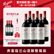 奔富（Penfolds）【奔富入門首選】 奔富寇蘭山設(shè)拉子赤霞珠紅葡萄酒750ml*6支整箱
