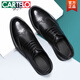 卡帝樂(lè )鱷魚(yú)（CARTELO）新款布洛克雕花皮鞋男英倫韓版商務(wù)正裝鞋透氣休閑男鞋新郎結婚鞋 黑色 47