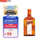 君度（Cointreau Liqueur）橙酒 洋酒 力嬌酒 利口酒 配置酒 700ml