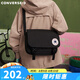 匡威Messenger Bag男女多口袋經(jīng)典郵差包斜挎包學(xué)生單肩包 10026011-A01 F
