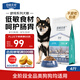 伯納天純狗糧舒純鴨肉配方犬糧成犬幼犬狗糧低敏寵物主糧2kg/4斤