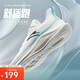 安踏輕便跑鞋男鞋夏季減震網(wǎng)面透氣耐磨運(yùn)動(dòng)鞋軟底舒適慢跑鞋跑步鞋