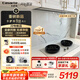 卡薩帝（Casarte）致境油煙機(jī) 全嵌升降抽油煙機(jī)家用變頻26風(fēng)量大吸力靜音 國(guó)家補(bǔ)貼20% 煙灶聯(lián)動(dòng) 白色吸油煙機(jī)Q5