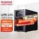 山特（SANTAK）ups不間斷電源 C1KS 1KVA/1000W 在線式智能穩(wěn)壓延時山特UPS電源 C1KS 1KVA/1000W續(xù)航8小時