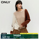 ONLY夏季通勤風百搭休閑拼色針織毛衣針織衫女|124113029 C13 腐殖質(zhì) S 160/80A