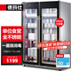德瑪仕（DEMASHI）商用消毒柜 不銹鋼大容量雙開門立式消毒柜餐飲酒店餐廳食堂飯店雙門星級(jí)消毒碗柜茶杯消毒柜商用 500升一星級(jí)丨內(nèi)外不銹鋼丨150人食堂用