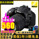 尼康(Nikon)單反相機(jī)入門級(jí)D5300套機(jī)單機(jī) 尼康d5300二手單反相機(jī) D5300+18-105 VR防抖鏡頭  99新