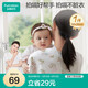 全棉時(shí)代嬰兒拍嗝巾純棉紗布毛巾寶寶口水巾喂奶巾防吐奶 春日莊園60×30cm