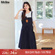 MsShe【假兩件仿牛仔連衣裙】大碼女裝2025夏季胖mm巨顯瘦a字裙子 藏青藍(lán)色現(xiàn)貨 2XL