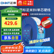 正泰（CHNT）電線電纜銅芯家用電線國(guó)標(biāo)電源線 單芯銅線電線BV4平方藍(lán)色100米