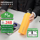 REVOMAX大容量保溫杯316不銹鋼保溫保冷兩用泡茶水杯子 向日葵黃950ml