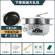 日本蒸鍋電蒸鍋多功能家用三層40cm大容量不銹鋼一體智能電蒸汽鍋 32cm智能(底鍋+1層蒸籠) .