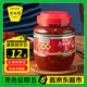 鵑城牌郫縣豆瓣醬紅油500g 辣椒醬川菜醬中華老字號(hào)