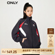 ONLY時(shí)尚潮流休閑復(fù)古拼色立領(lǐng)外套女|123136017 H1Z 黑色BLACK XS 155/76A