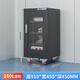 鈞兆工業(yè)電子防潮柜IC元器件芯片半導(dǎo)體防潮箱防靜電干燥除濕柜氮?dú)夤?FCG-160L(黑白可選) 濕度范圍RH:20-60%